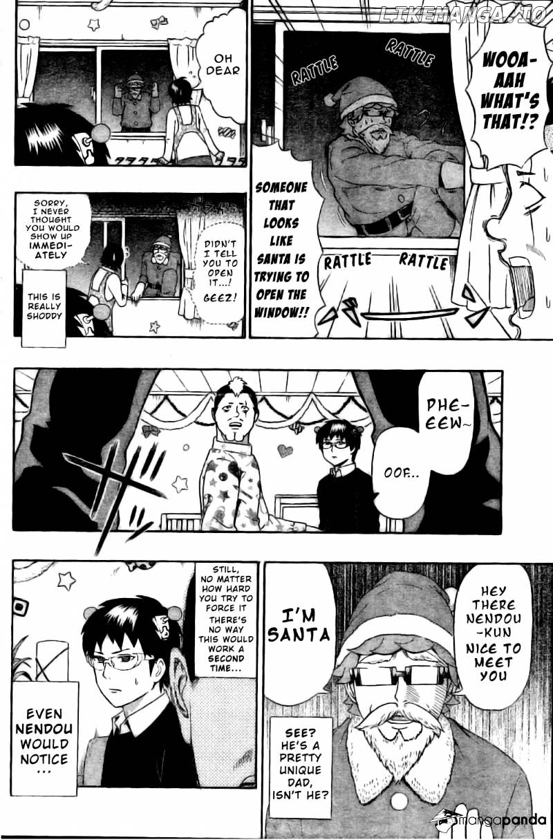 Saiki Kusuo No Sainan chapter 33 - page 13