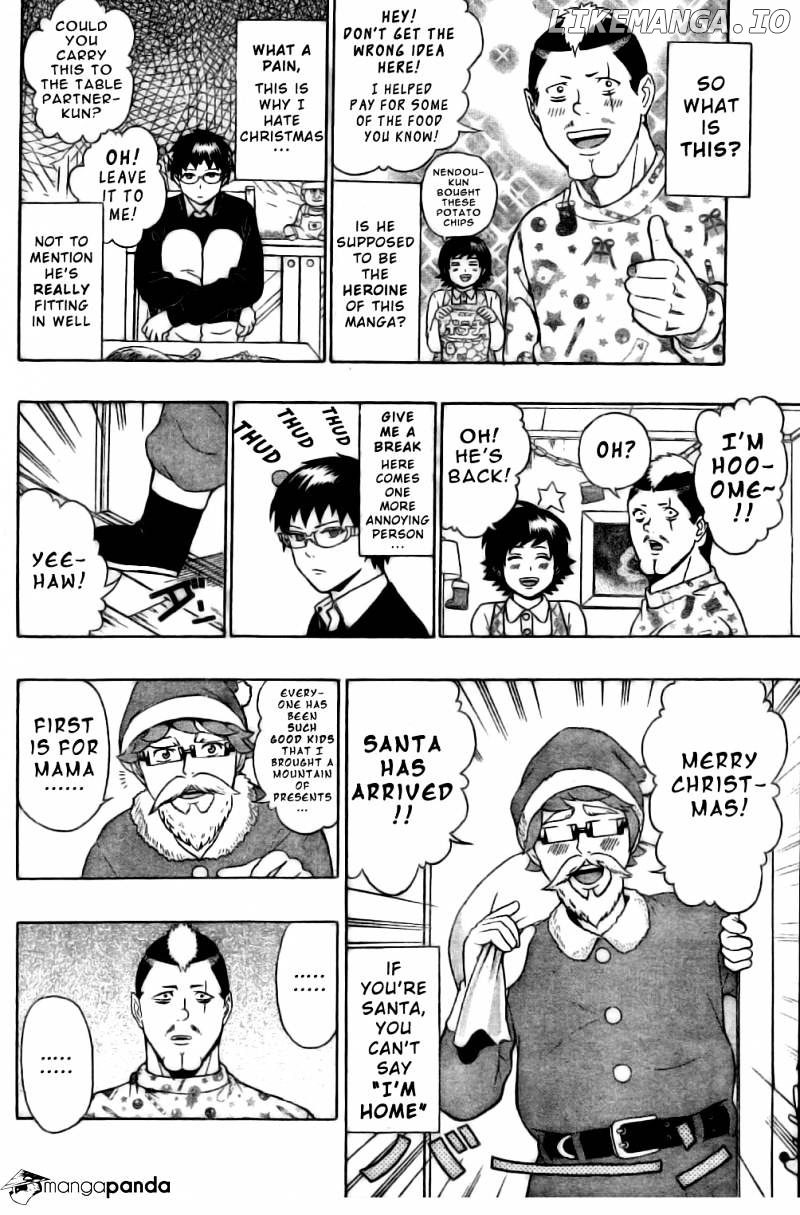 Saiki Kusuo No Sainan chapter 33 - page 7