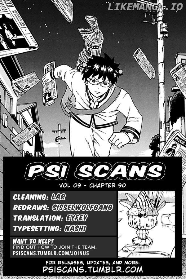 Saiki Kusuo No Sainan chapter 90 - page 1