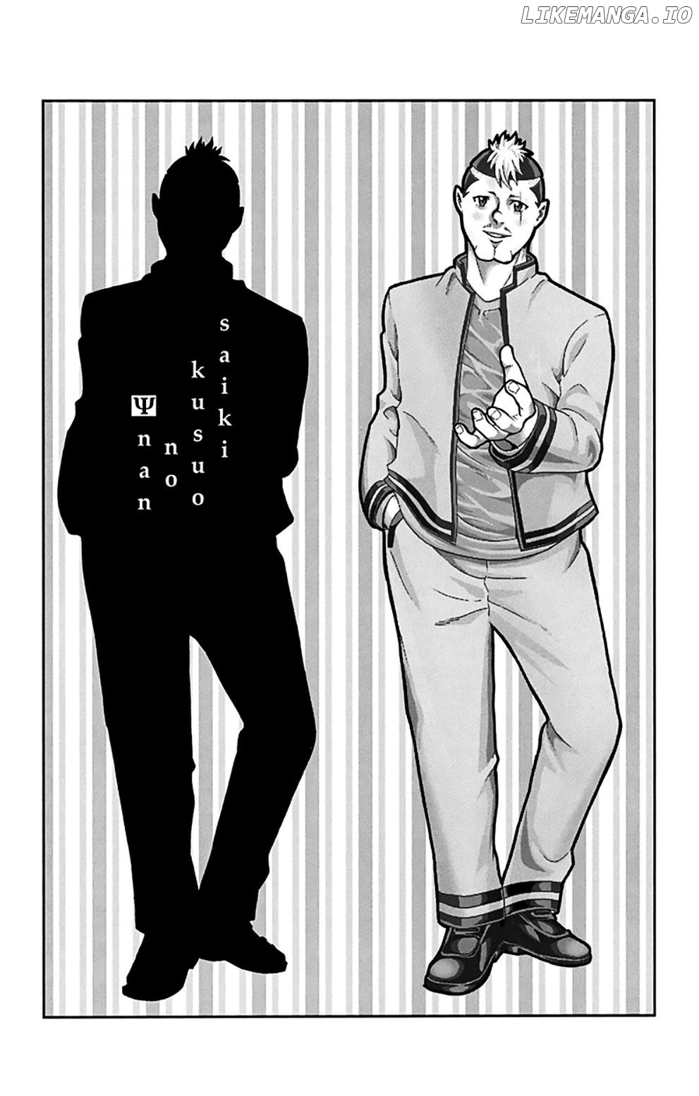 Saiki Kusuo No Sainan chapter 90 - page 17