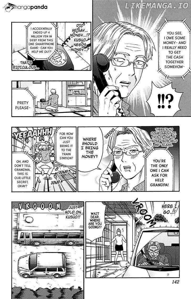 Saiki Kusuo No Sainan chapter 159 - page 7
