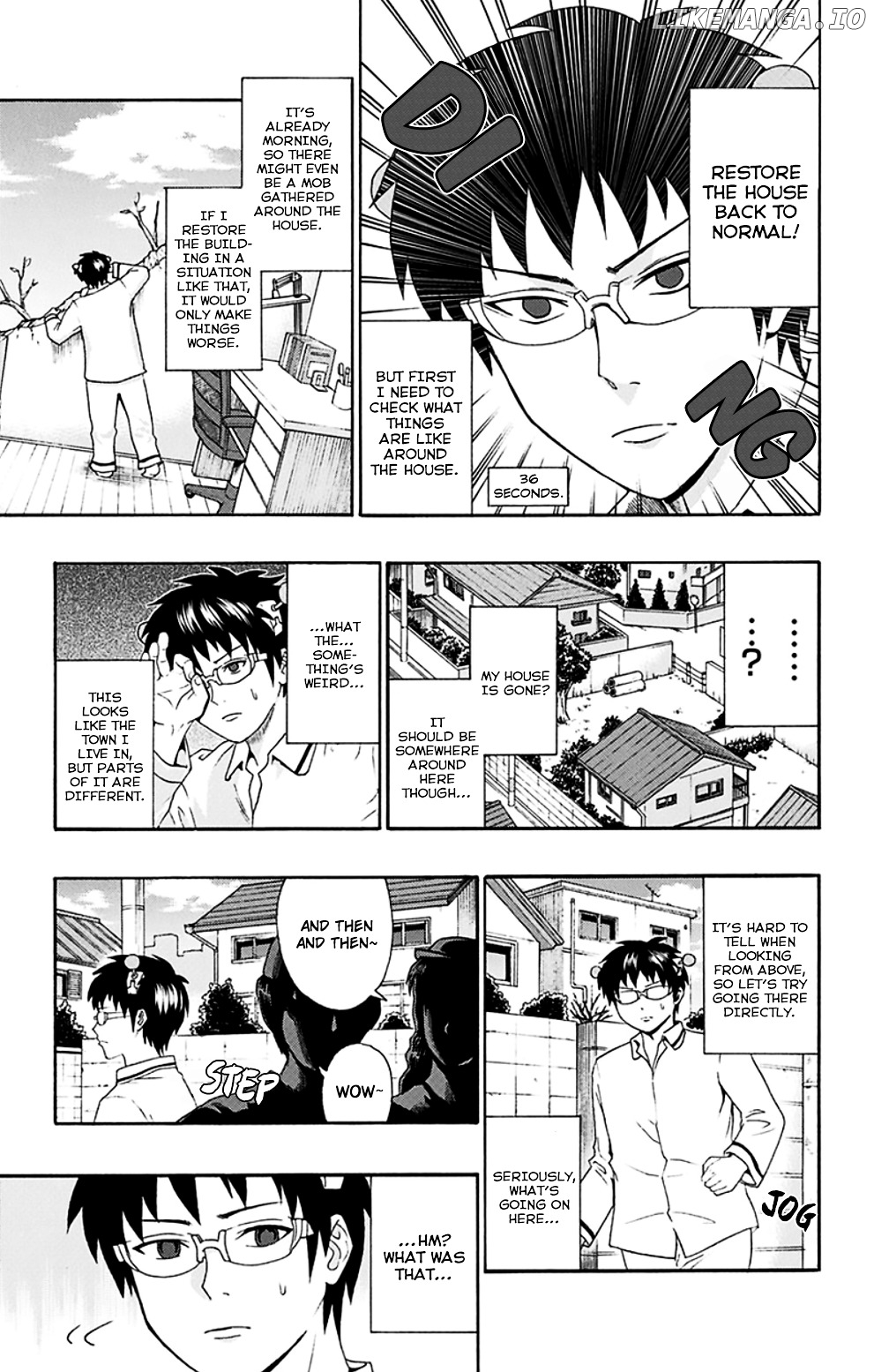Saiki Kusuo No Sainan chapter 124 - page 12