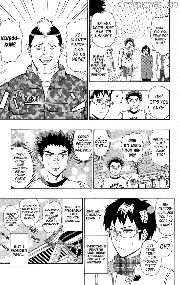 Saiki Kusuo No Sainan chapter 34 - page 10