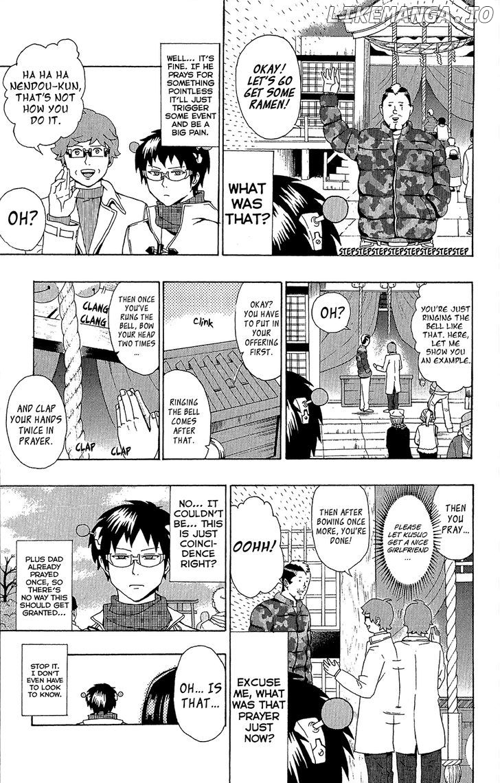 Saiki Kusuo No Sainan chapter 34 - page 12