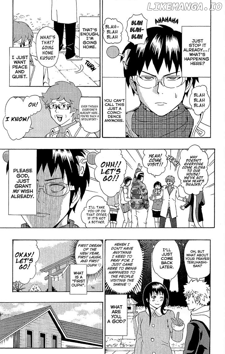 Saiki Kusuo No Sainan chapter 34 - page 14