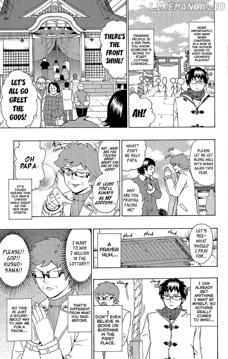 Saiki Kusuo No Sainan chapter 34 - page 4