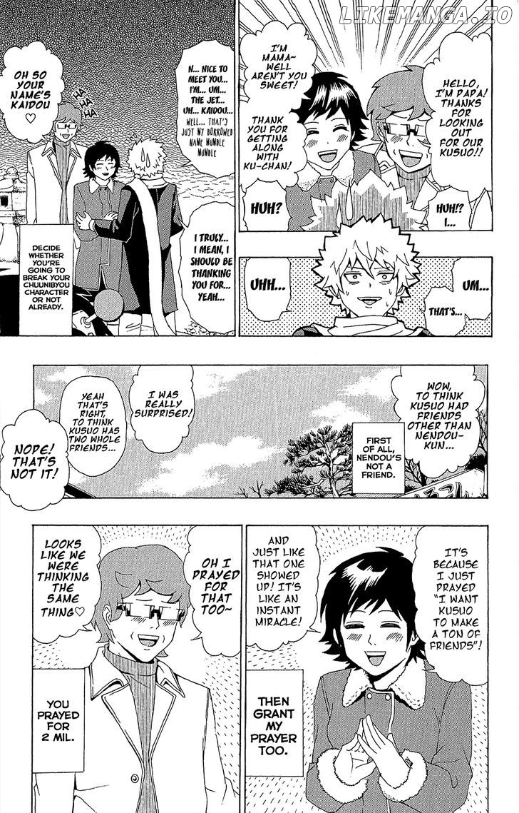 Saiki Kusuo No Sainan chapter 34 - page 6
