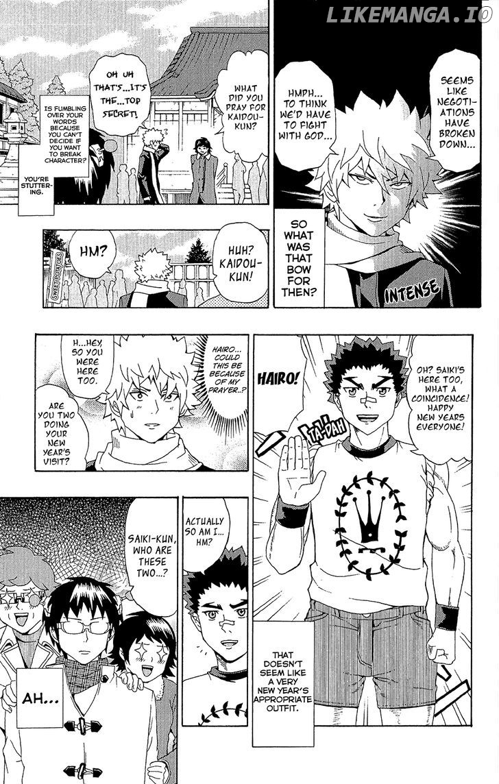 Saiki Kusuo No Sainan chapter 34 - page 8