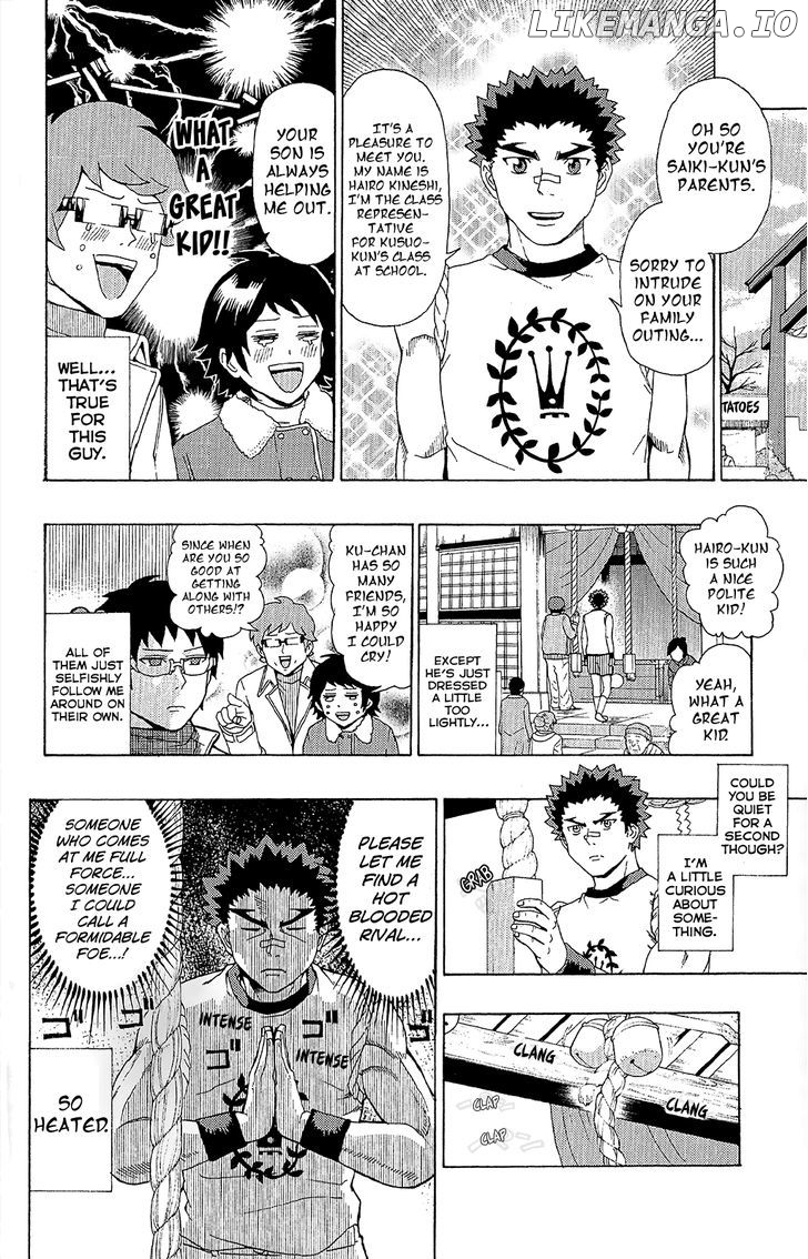 Saiki Kusuo No Sainan chapter 34 - page 9