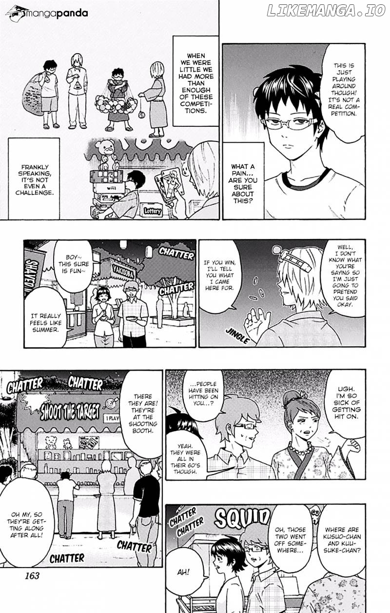 Saiki Kusuo No Sainan chapter 160 - page 12