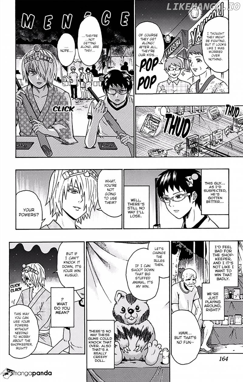 Saiki Kusuo No Sainan chapter 160 - page 13