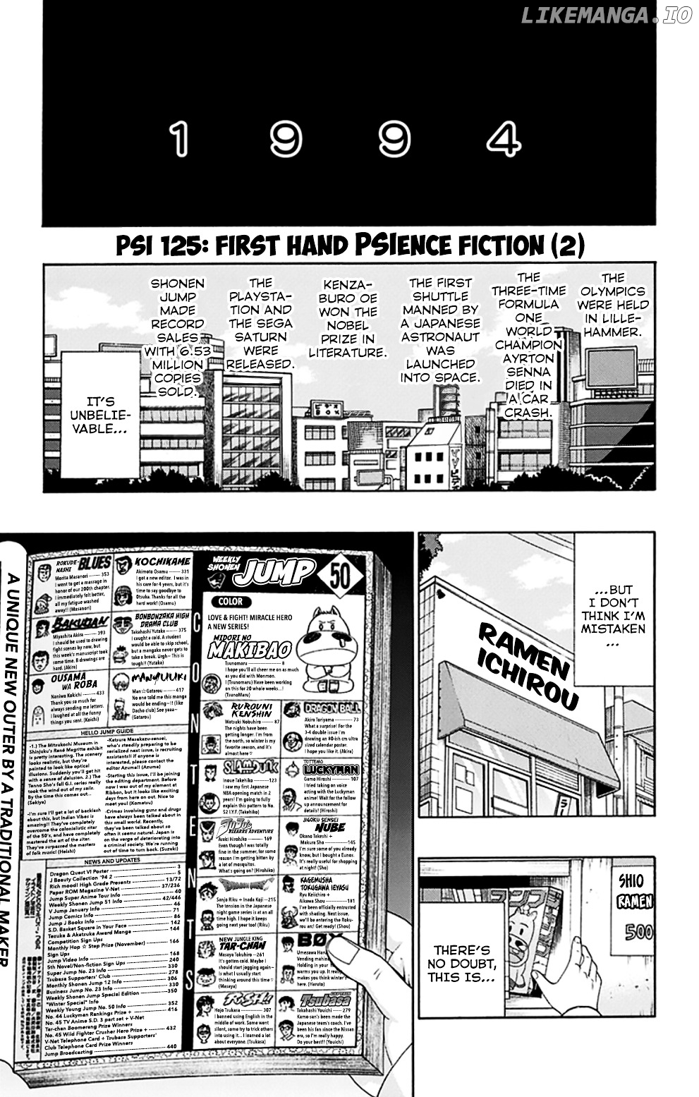 Saiki Kusuo No Sainan chapter 125 - page 2