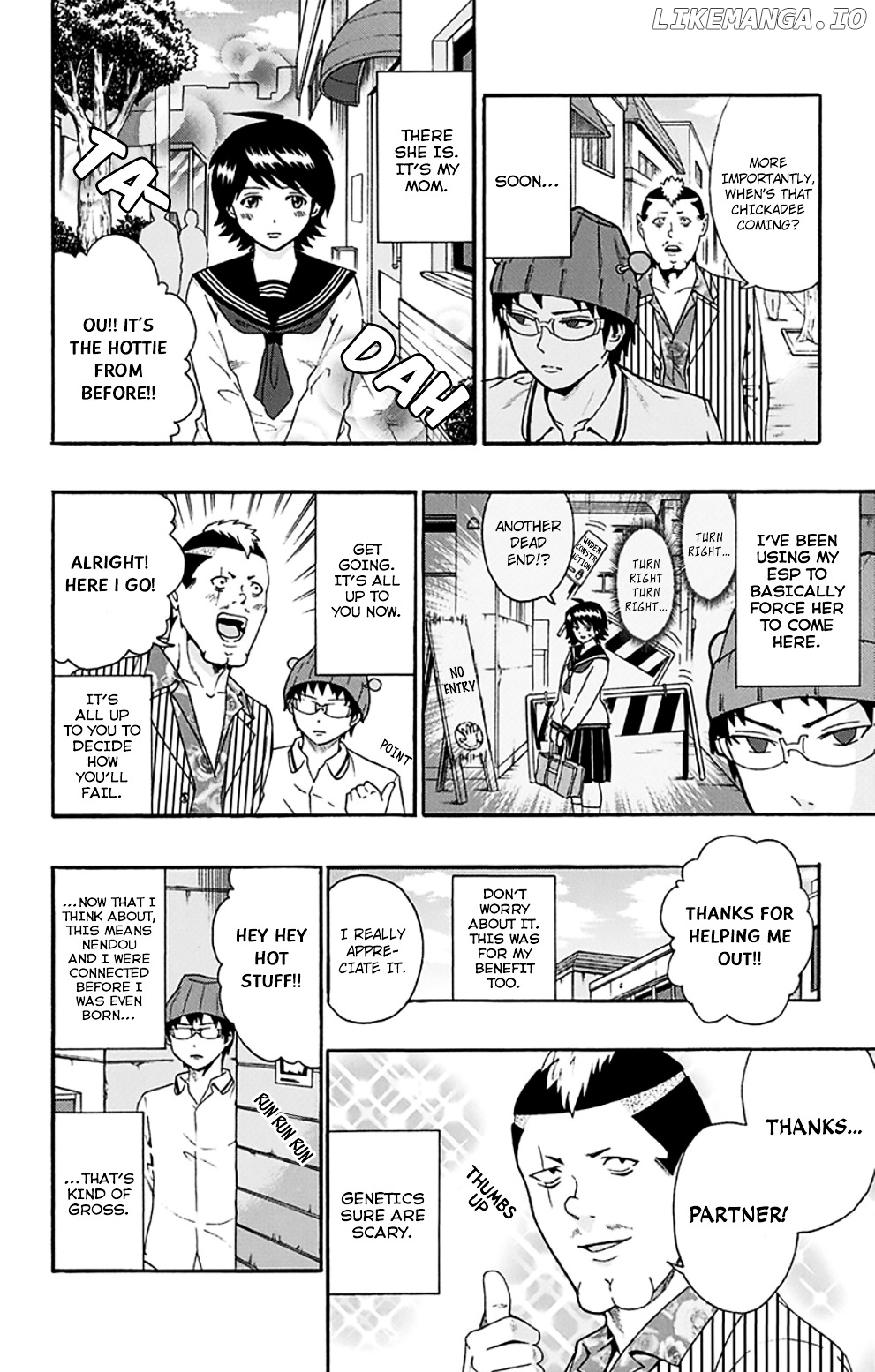 Saiki Kusuo No Sainan chapter 125 - page 7