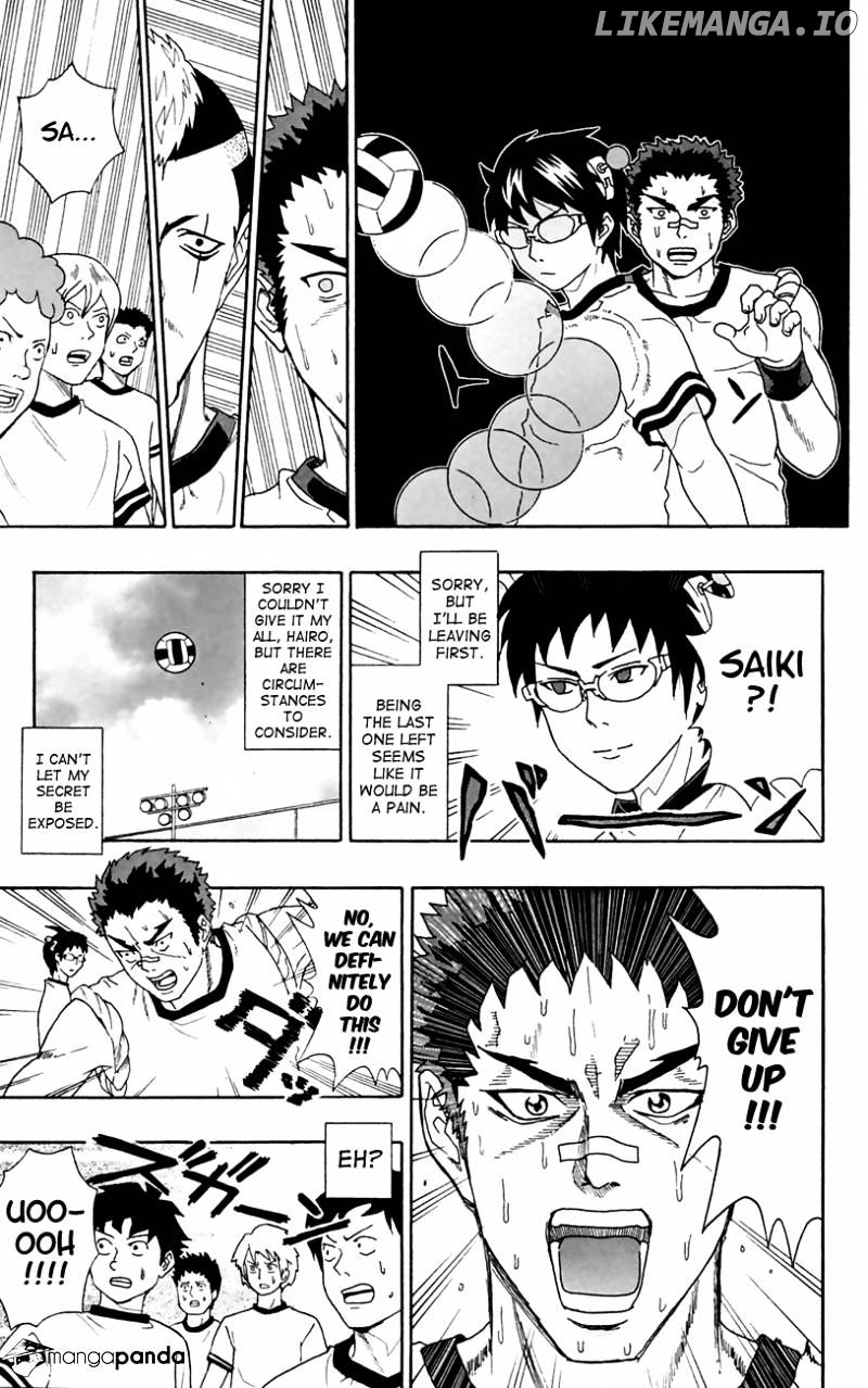 Saiki Kusuo No Sainan chapter 6 - page 14