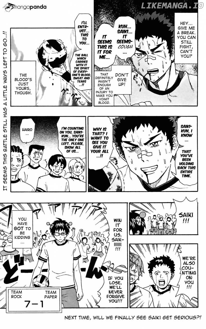 Saiki Kusuo No Sainan chapter 6 - page 16