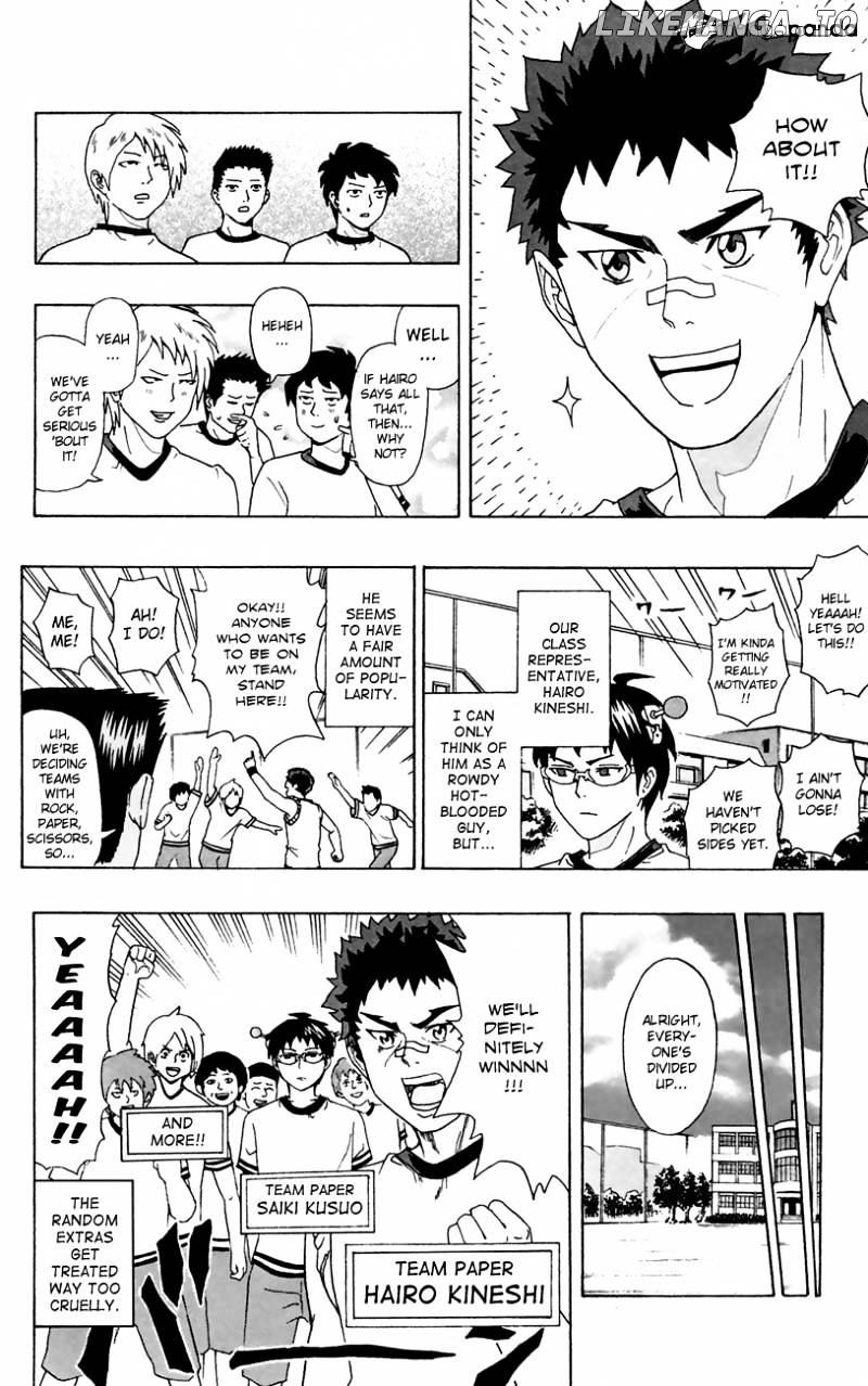 Saiki Kusuo No Sainan chapter 6 - page 5