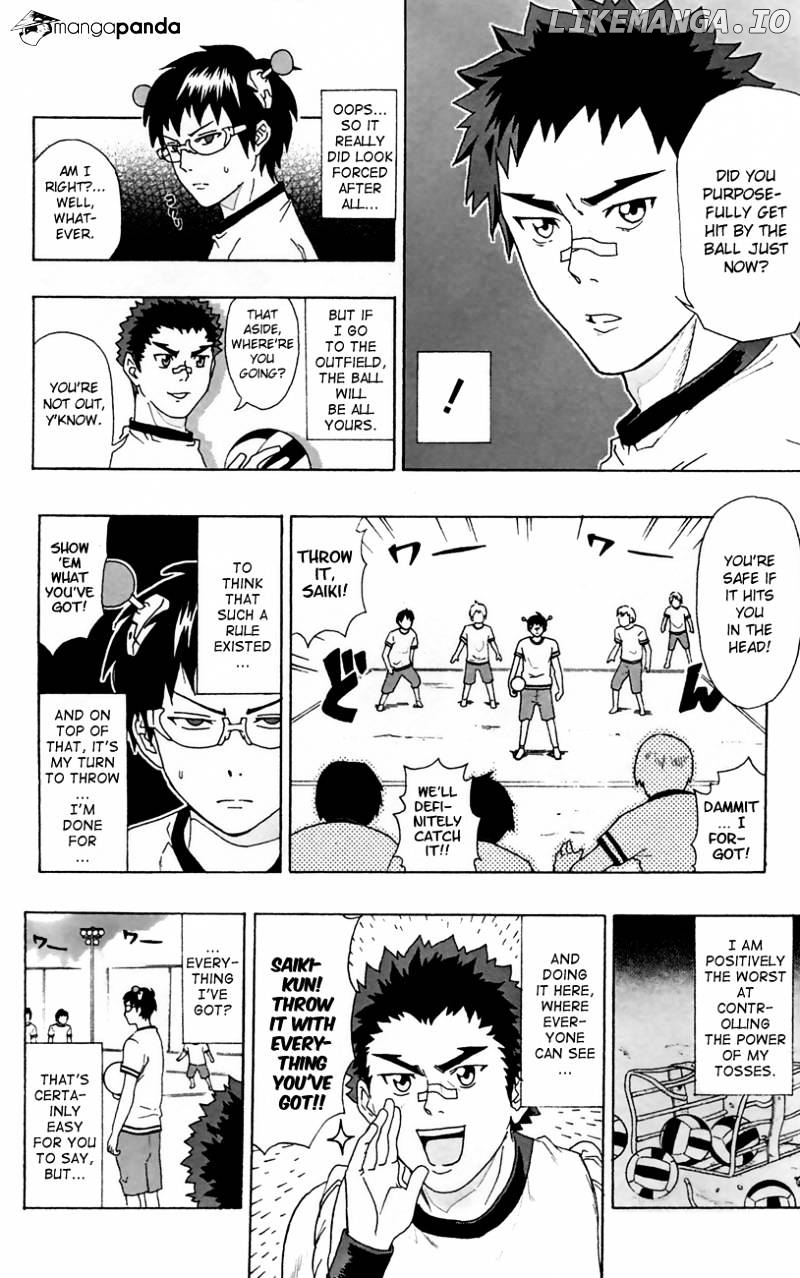 Saiki Kusuo No Sainan chapter 6 - page 9