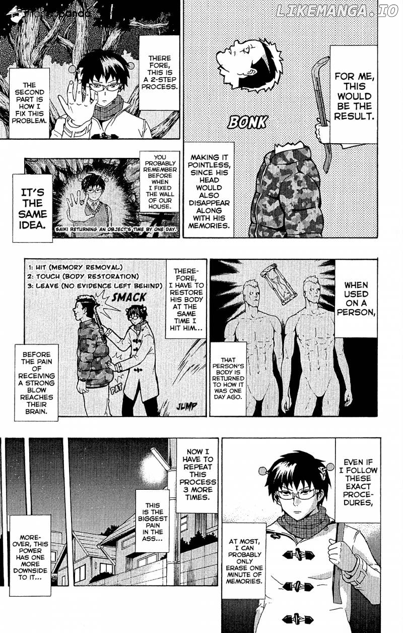Saiki Kusuo No Sainan Chapter 35 - page 12