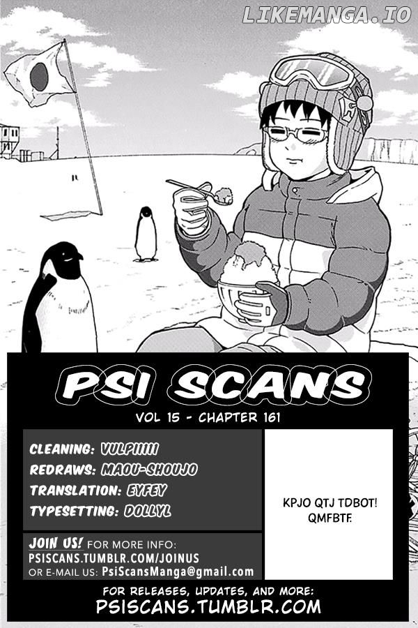 Saiki Kusuo No Sainan chapter 161 - page 1