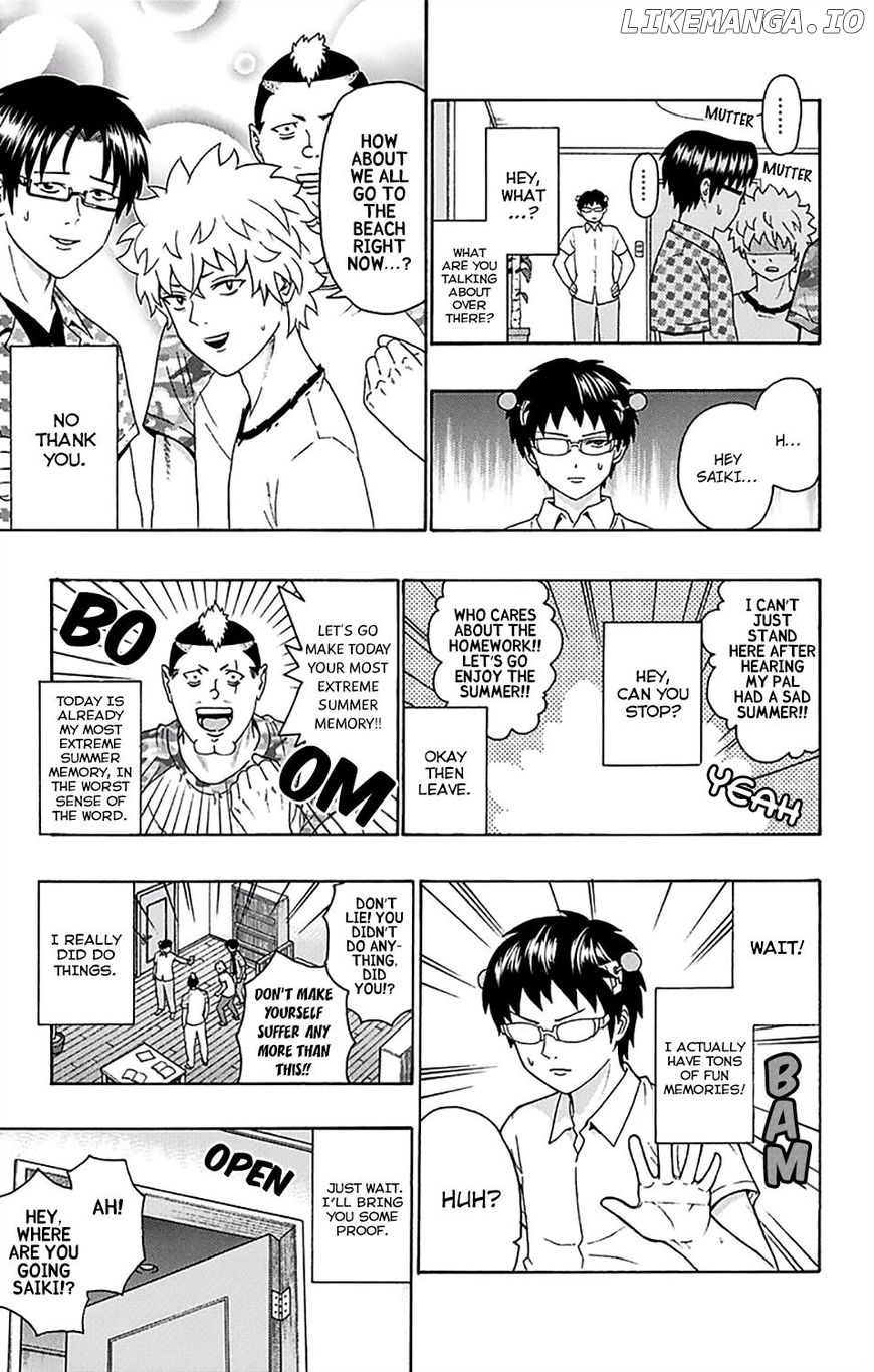 Saiki Kusuo No Sainan chapter 161 - page 14