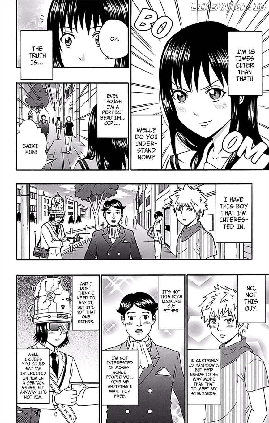 Saiki Kusuo No Sainan chapter 161 - page 22