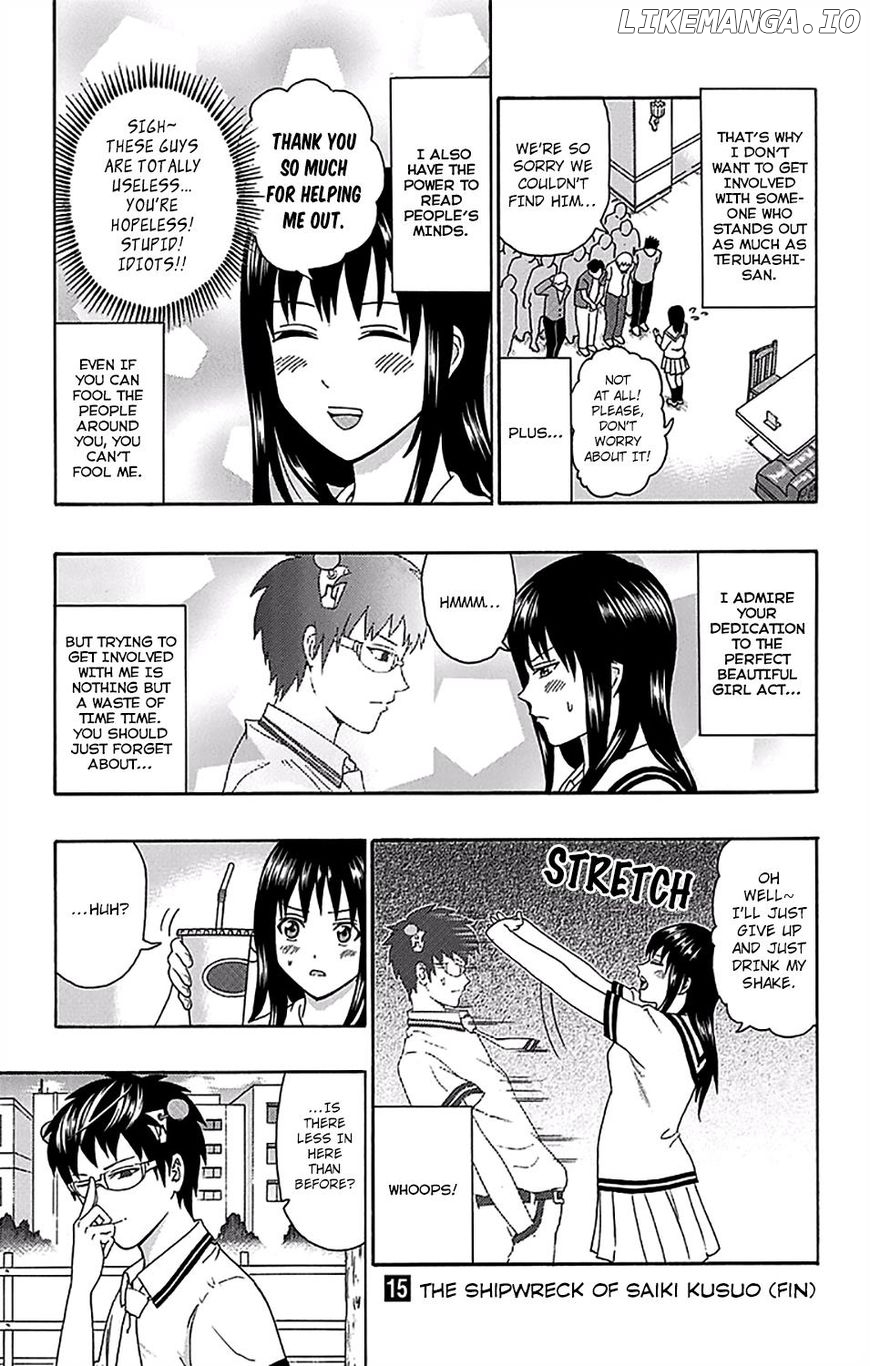 Saiki Kusuo No Sainan chapter 161 - page 29