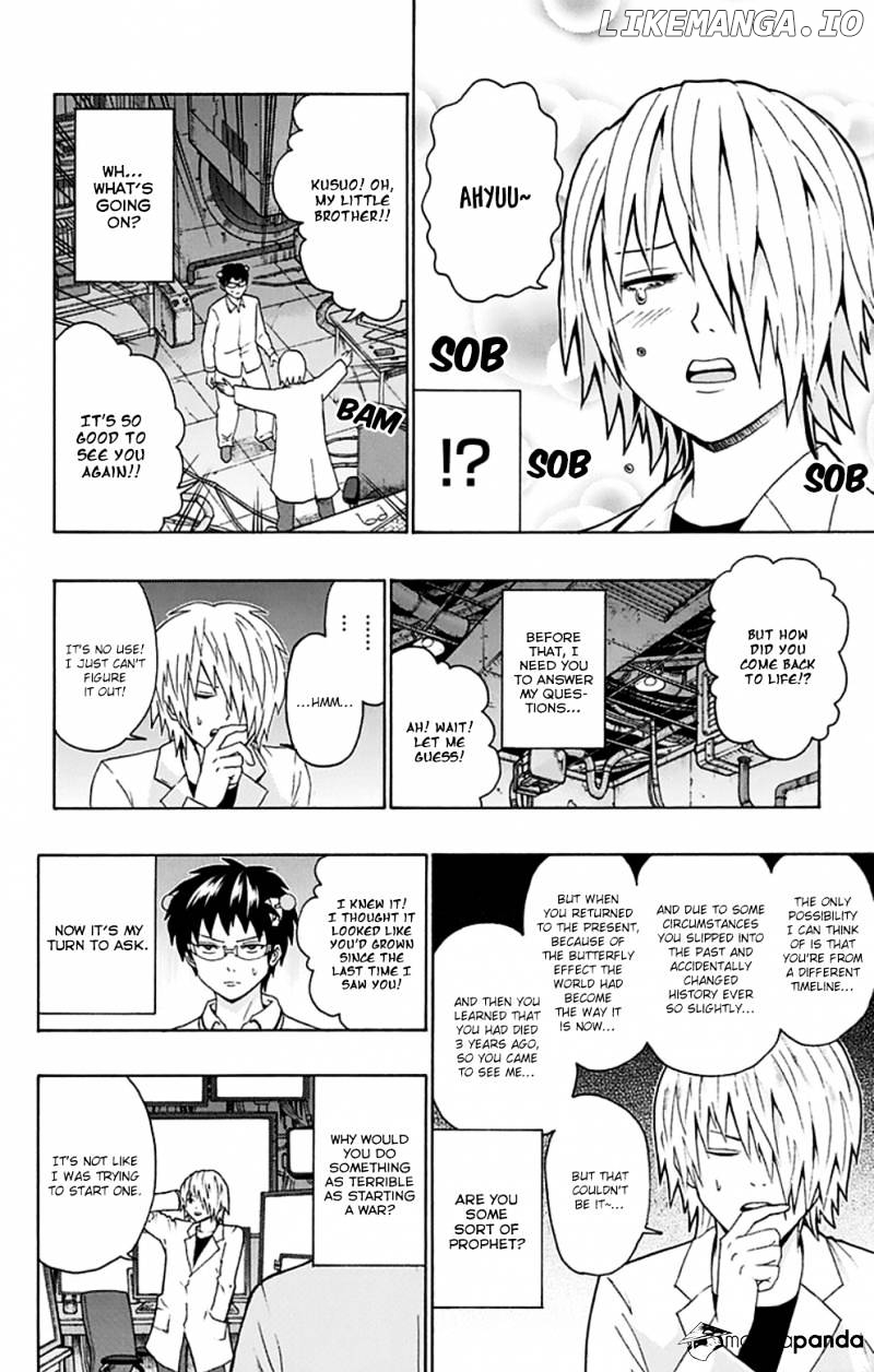 Saiki Kusuo No Sainan chapter 126 - page 13