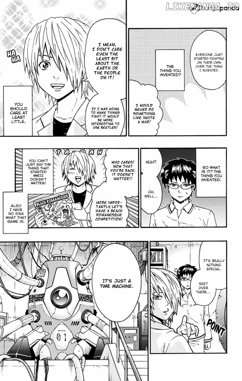 Saiki Kusuo No Sainan chapter 126 - page 14