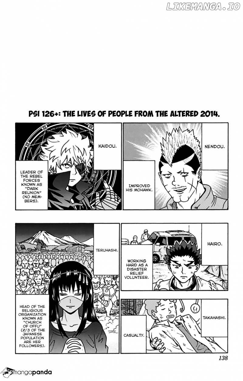 Saiki Kusuo No Sainan chapter 126 - page 17