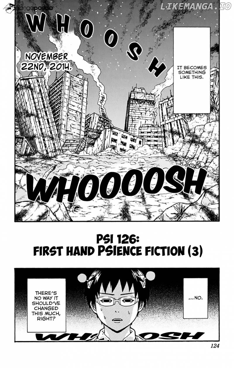 Saiki Kusuo No Sainan chapter 126 - page 3