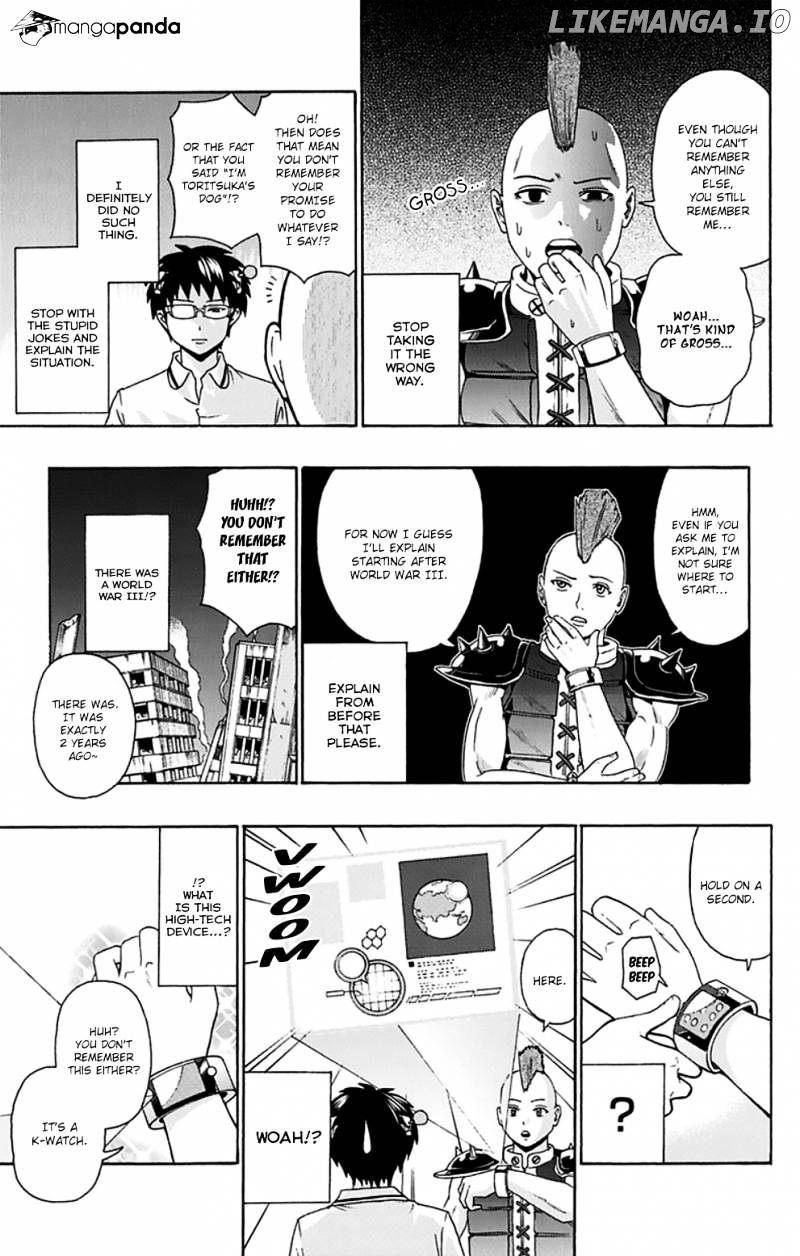 Saiki Kusuo No Sainan chapter 126 - page 6