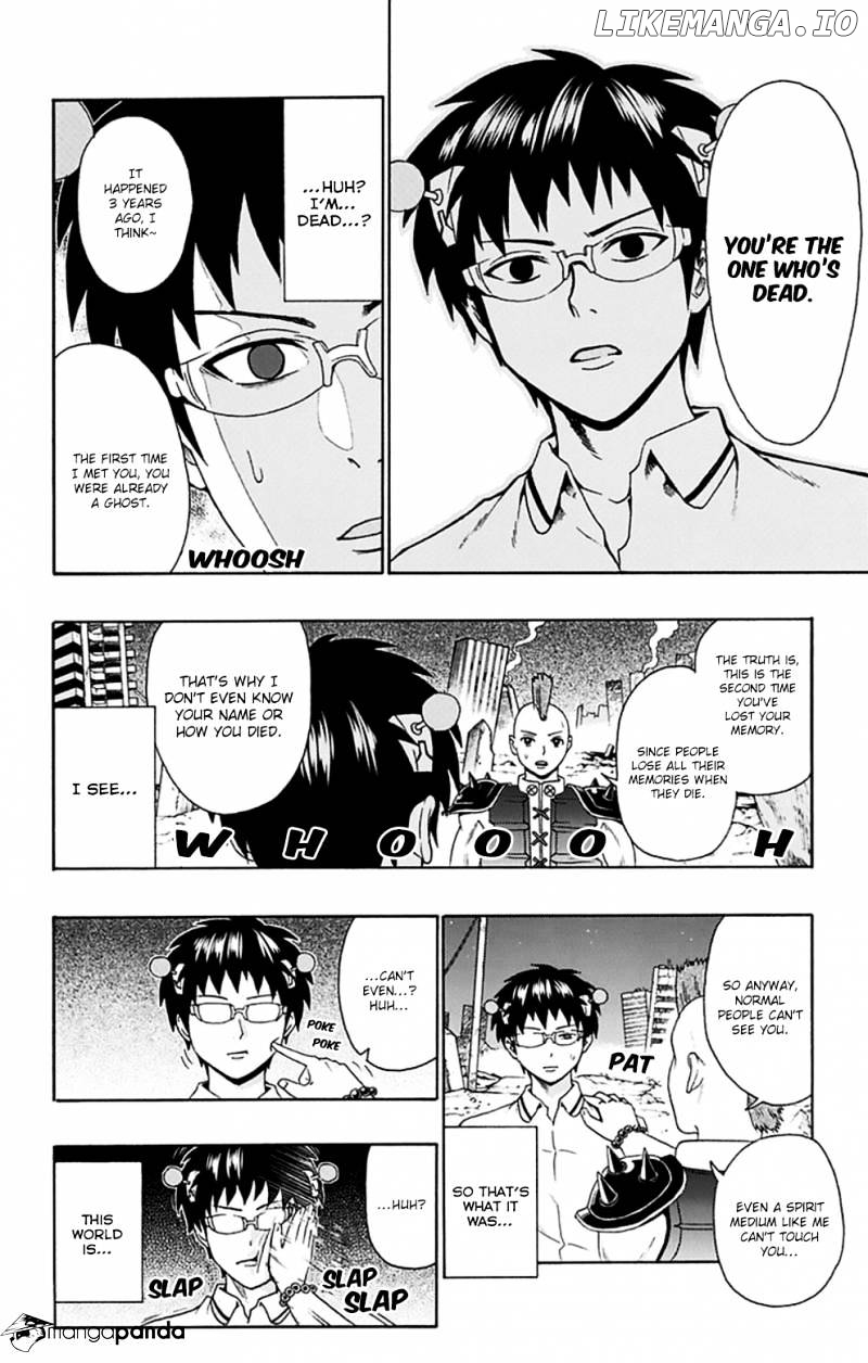 Saiki Kusuo No Sainan chapter 126 - page 9