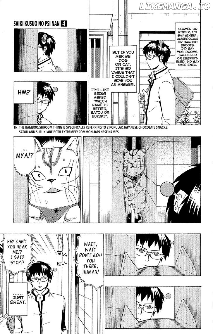 Saiki Kusuo No Sainan chapter 36 - page 6