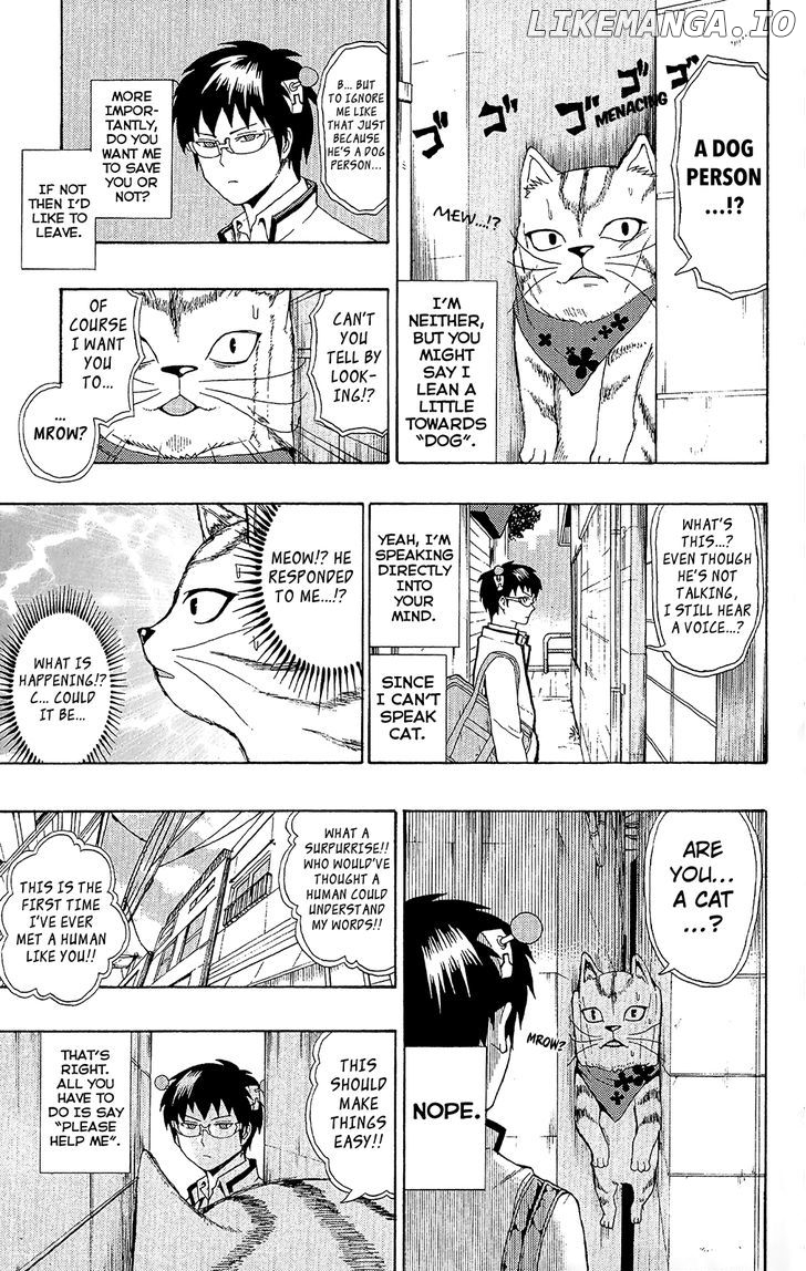 Saiki Kusuo No Sainan chapter 36 - page 8