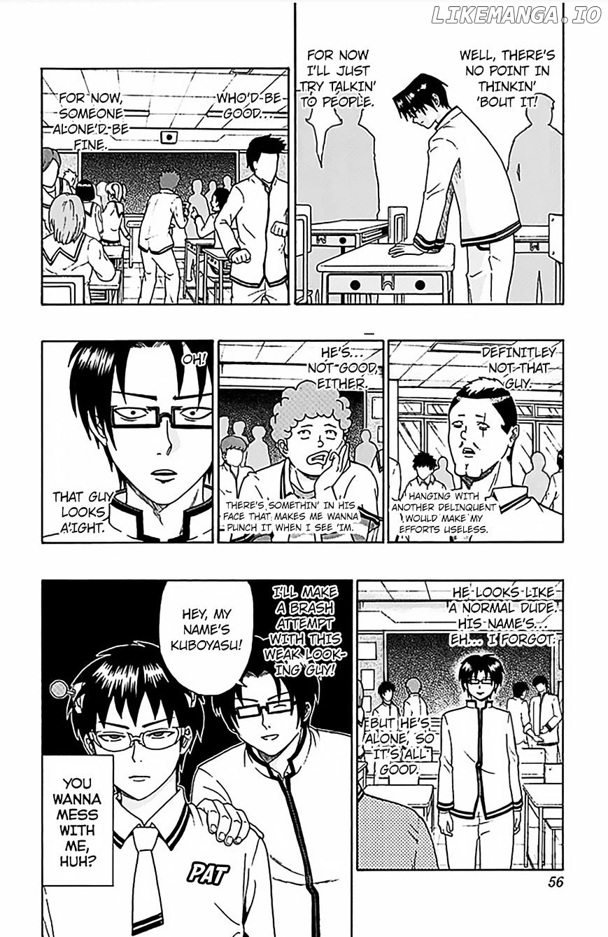 Saiki Kusuo No Sainan chapter 66 - page 3