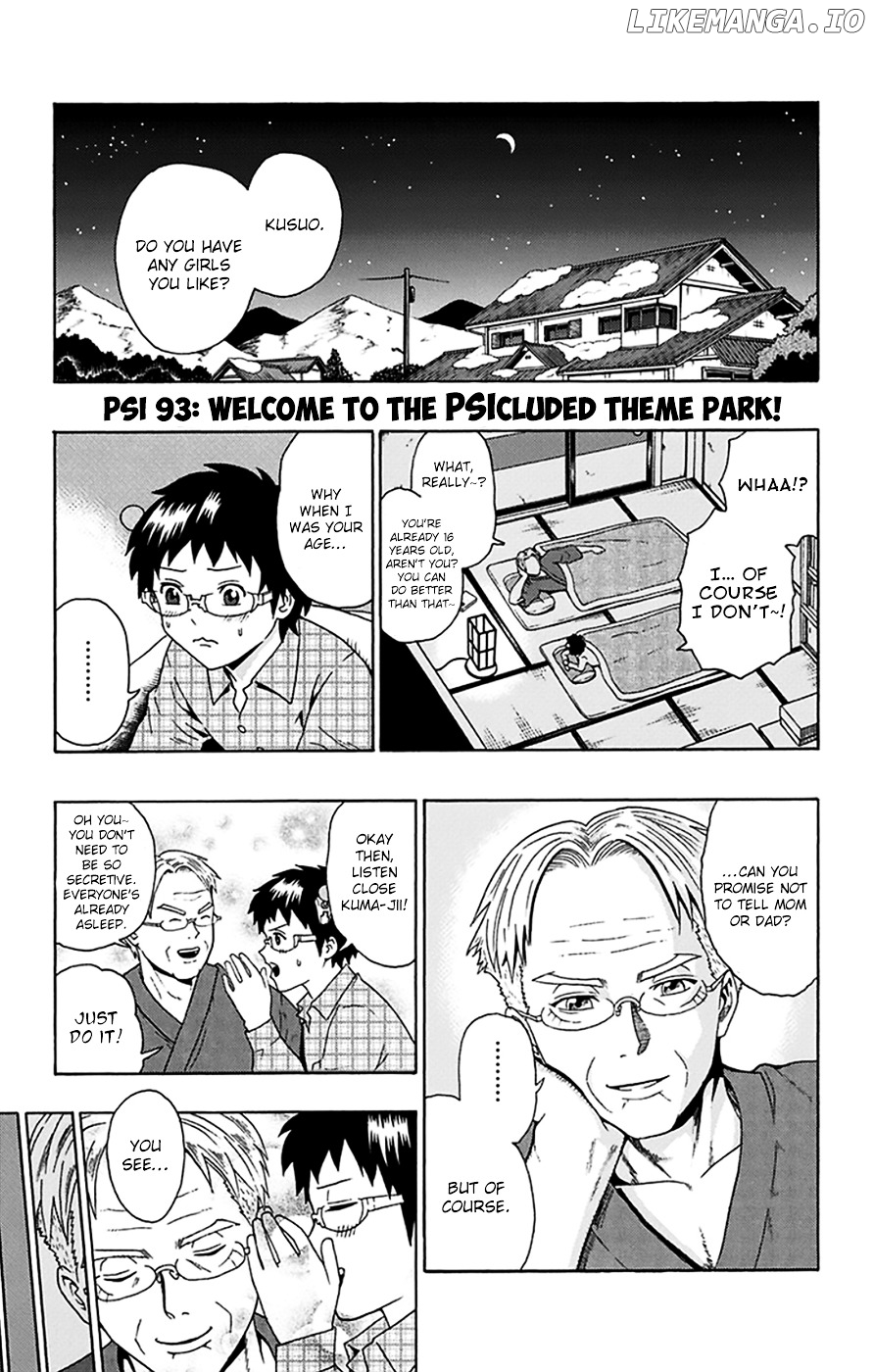 Saiki Kusuo No Sainan chapter 93 - page 2
