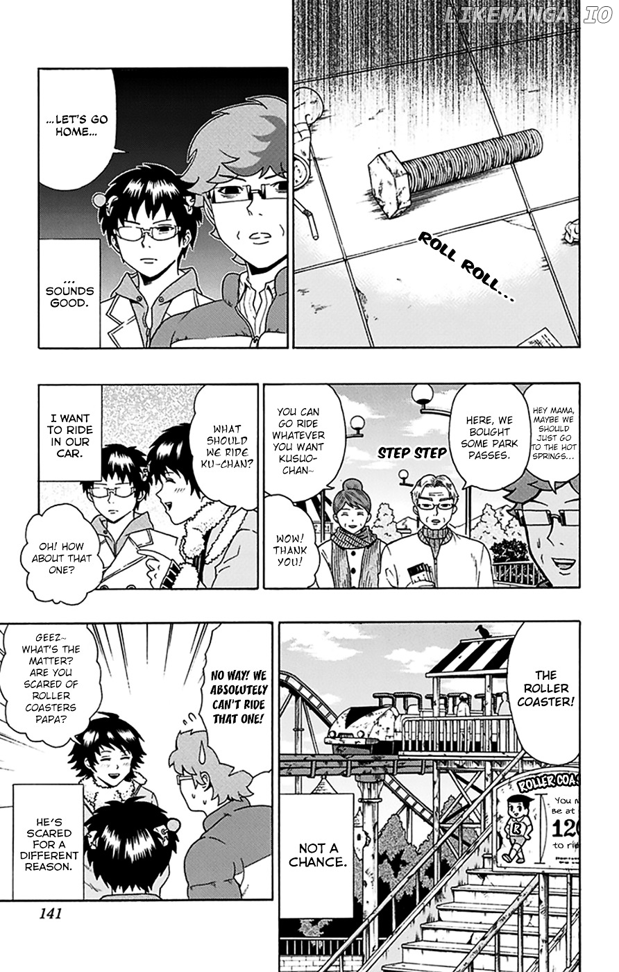 Saiki Kusuo No Sainan chapter 93 - page 8
