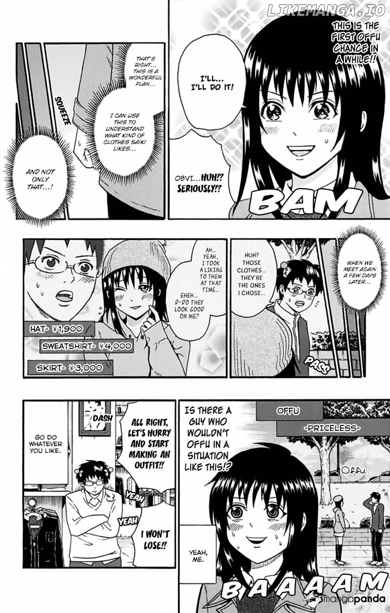 Saiki Kusuo No Sainan chapter 127 - page 11