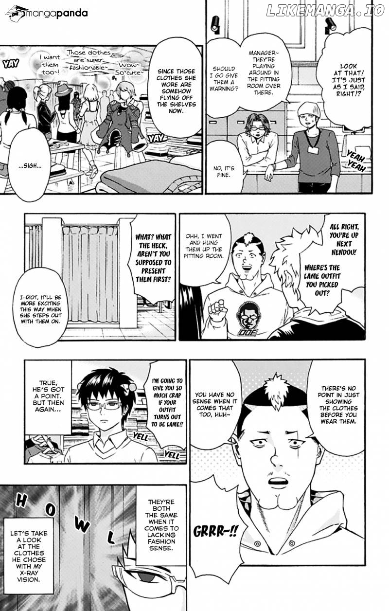 Saiki Kusuo No Sainan chapter 127 - page 14