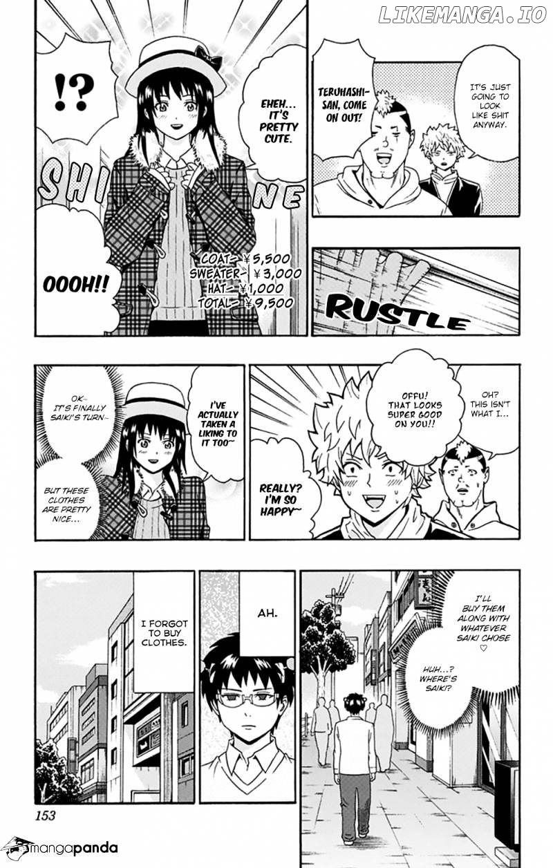 Saiki Kusuo No Sainan chapter 127 - page 16