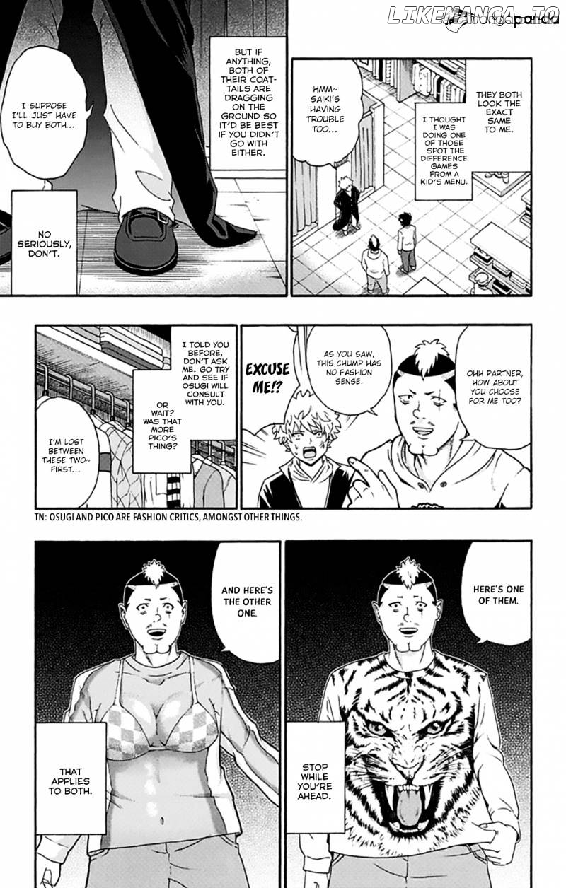 Saiki Kusuo No Sainan chapter 127 - page 6