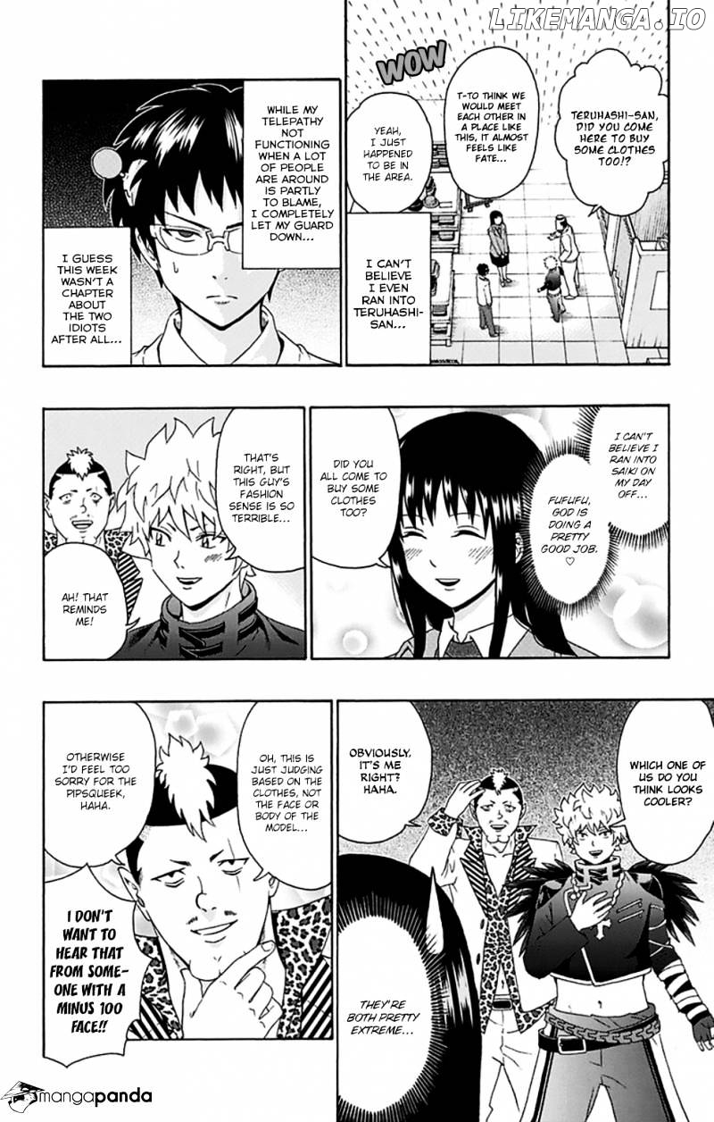 Saiki Kusuo No Sainan chapter 127 - page 9