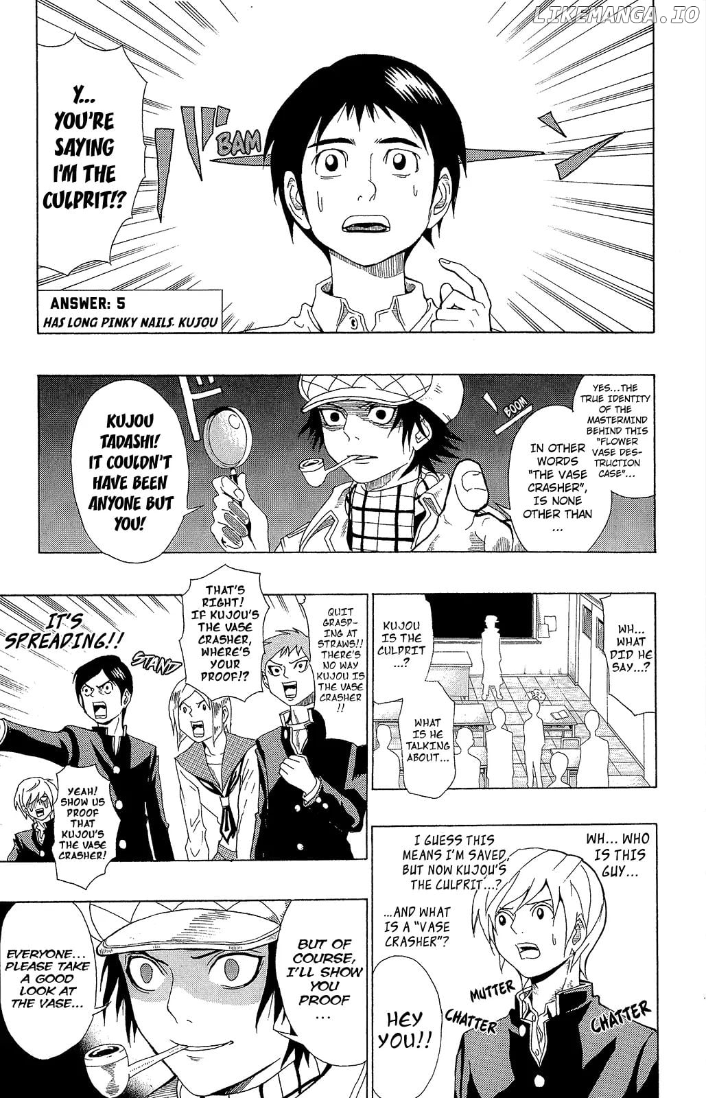 Saiki Kusuo No Sainan chapter 7.1 - page 5