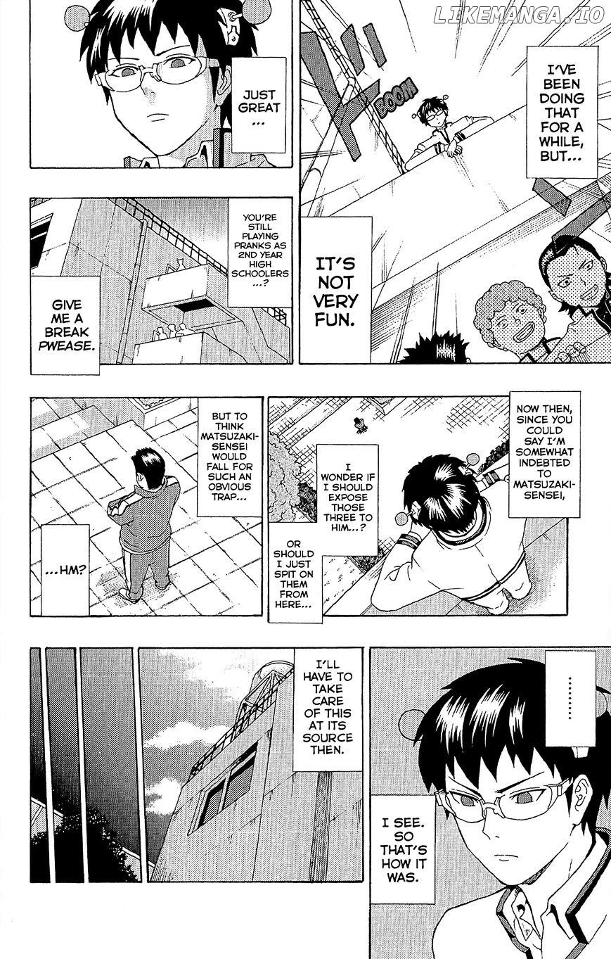 Saiki Kusuo No Sainan chapter 37 - page 11