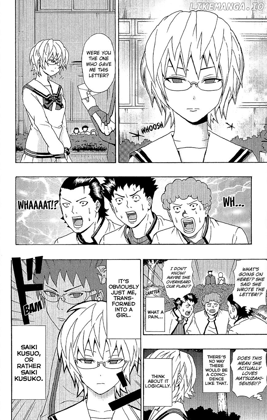 Saiki Kusuo No Sainan chapter 37 - page 13