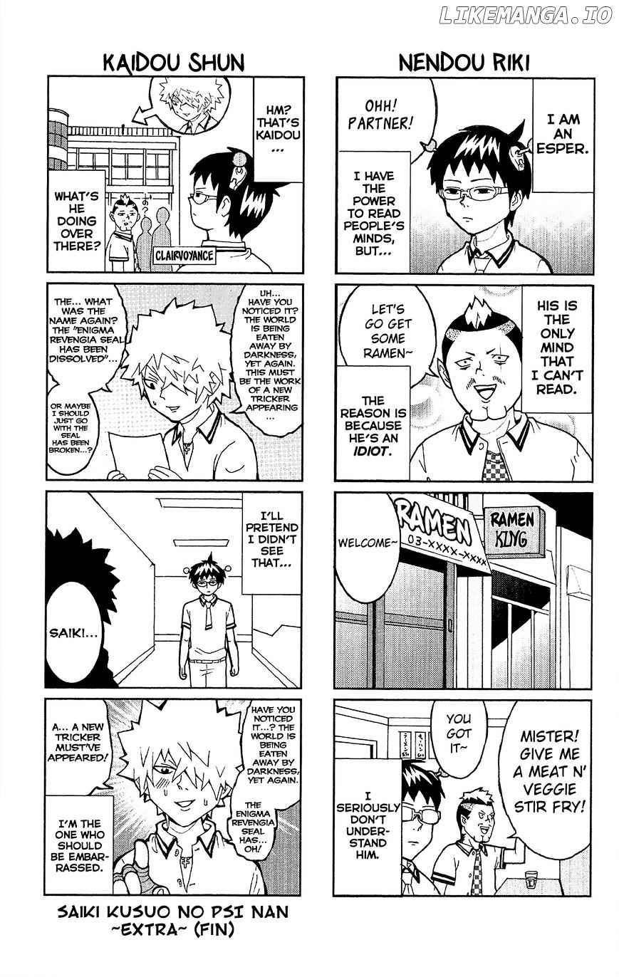 Saiki Kusuo No Sainan chapter 37 - page 18