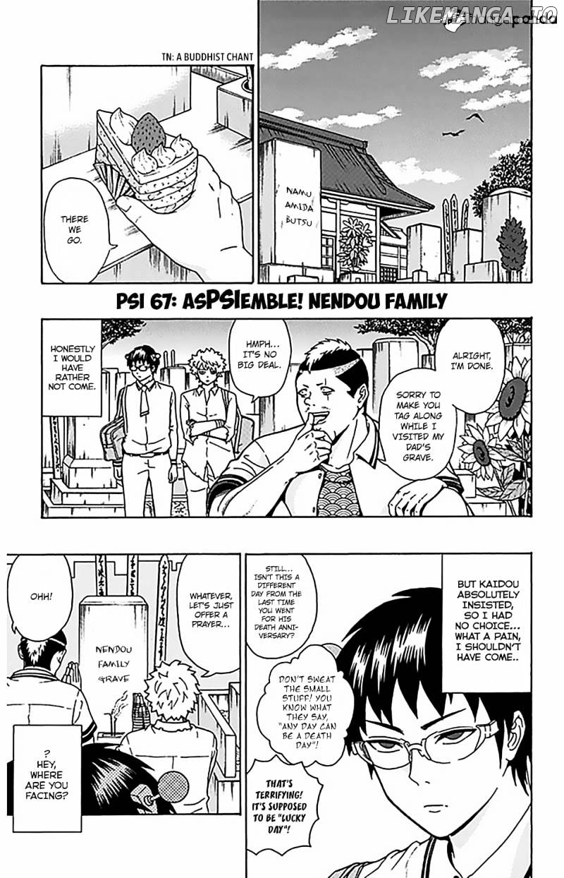 Saiki Kusuo No Sainan chapter 67 - page 2