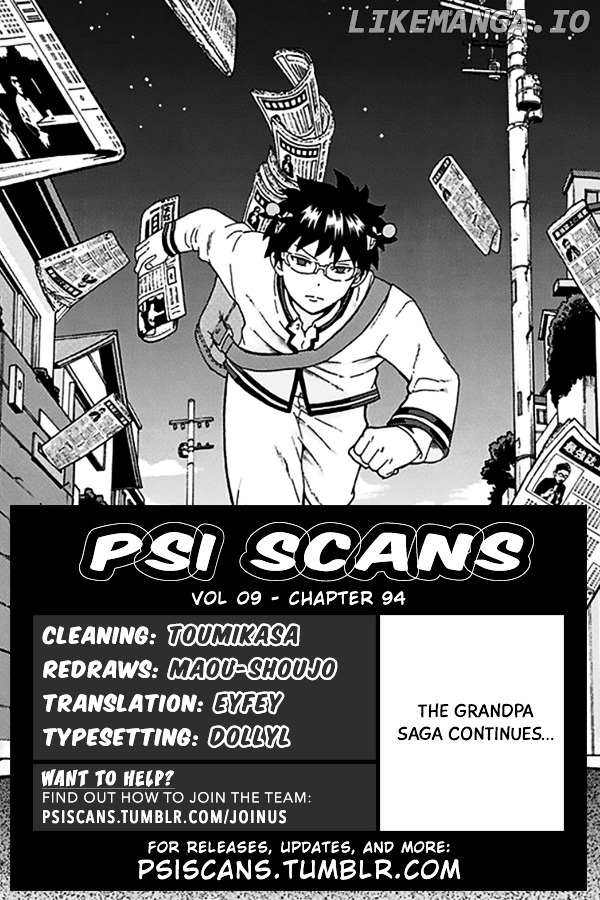 Saiki Kusuo No Sainan chapter 94 - page 1