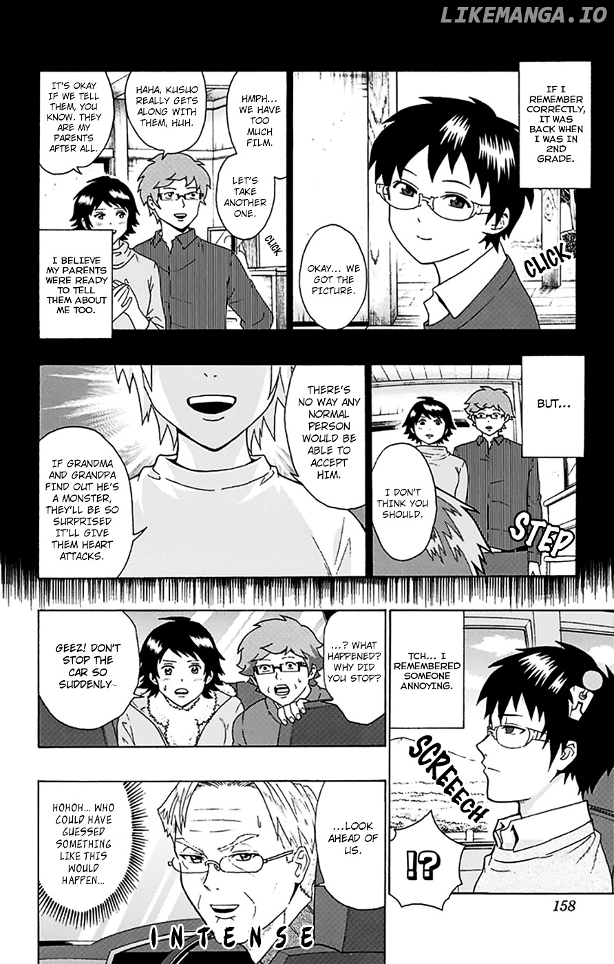 Saiki Kusuo No Sainan chapter 94 - page 11
