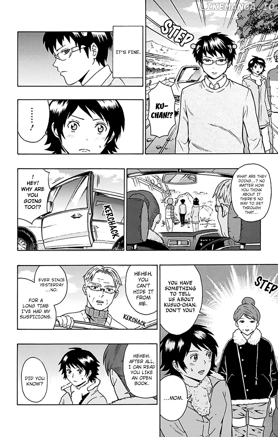 Saiki Kusuo No Sainan chapter 94 - page 13